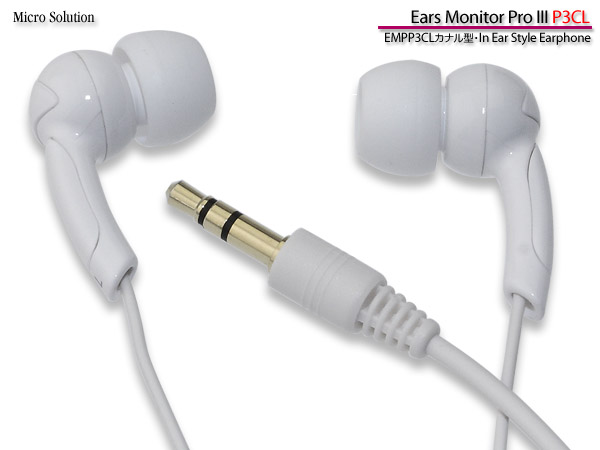Ears Monitor Pro III P3CL